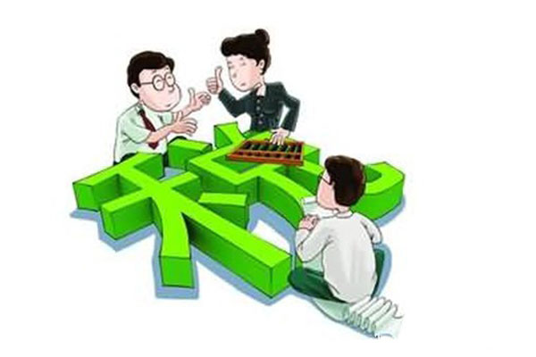 最新出臺(tái)的三條稅收優(yōu)惠政策，您知道嗎？